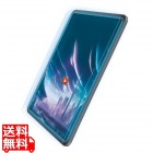 11インチiPad Pro(M4) ガラスフィルム 動画映え 高透明 BLカット ガイドフレーム付