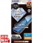 iPhone 16 Plus ガラスフィルム ダイヤモンドコート 高透明 ブルーライトカット