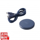 コンパクトQi規格(EPP)対応ワイヤレス充電器(12W・卓上)