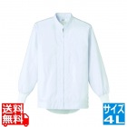長袖ジャンパー FA-2701 4L (男女兼用)