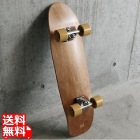 DUBSTACK(ダブスタック) スケートボード クルーザー DSB-C02 移動特化 32×8インチ Abec9 (オイル) 大人 子供 skateboard スケボー コンプリート セット