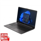 HP 250R G9 Notebook PC (Core i3-1315U/8GB/SSD・256GB/光學ドライブなし/Win11Pro/Office Home & Business 2024/15.6型)