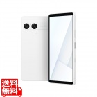 Xperia SIMフリースマートフォン Xperia 10 VII ホワイト