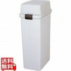 トンボファブスイング35(蓋付)グレー