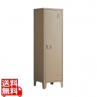 ロッカー LC-1375 ベージュ