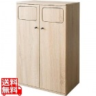ダブルプッシュダストボックス DB-802R ナチュラル