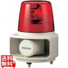 ホーンスピーカ一体型マルチ電子音回転灯 RT-200A-R 赤