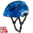エール(54?56cm) トライアングルブルー ( AILE )