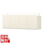 国産 壁面収納 白井産業 POR-1815TVWH用 上置き ラック 天井突っ張り リビング収納 ホワイト 白木目 幅150cm 高さ55cm ポルターレリビング POR-5515DUWH