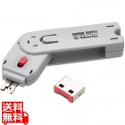 USBコネクタ取付けセキュリティ