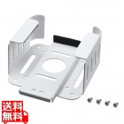 Apple Mac mini M4セキュリティ(eセキュリティ)