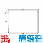 ナナフォーム Mタイプ 14" ×11" (356mm×279mm) 15" ×11" (381mm×279mm) 500折(500枚)