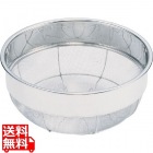 18-8広巾ざる(11メッシュ) 70cm(取手付) 業務用