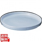 丸型グラタン皿 ホワイト PB300-32