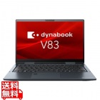 dynabook V83/LY