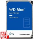WD Blue 内蔵HDD 3.5インチ 4TB 2年保証 WD40EZAX