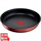 インジニオネオIHルージュアンリミテッド フライパン22cm