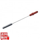 金属検出機対応 チューブブラシ HG80238