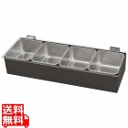 EBM 18-8 開閉式ヤクミ入 取り外し透明カバー 4ケ入(小)黒