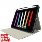 iPad mini 8.3インチ 第6世代 (2021年) ケース カバー 手帳型 フラップ ソフトレザー ApplePencil収納 スリープ対応 マグネット ブラック