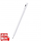 タッチペン スタイラスペン ( iPad用 / 各種スマホ・タブレット用 ) 2モード搭載 充電式 USB Type-C 充電 磁気吸着 ペン先1.5mm 極細 D型 ペン先交換可 ホワイト