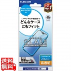 iPhone 16 Pro Max ガラスフィルム 高透明 ブルーライトカット