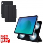 iPad mini(A17 Pro) フラップケース 超薄型 マグネット着脱 スリープ対応