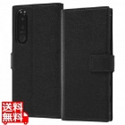 Xperia 5 III 手帳 スクエア/ブラック