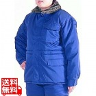 超低温 特殊防寒服MB-102 上衣 M