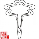 野菜抜 3PC とんぼ