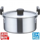 TKG クラッド 実用鍋 30cm 業務用 ※ IH対応 IH (100V/200V)とガス火対応