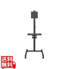 耐荷重最大25kg移動式ディスプレイスタンド VESA規格100mm×200mm対応モデル