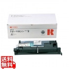 RIFAXトナーマガジン2