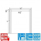 ナナフォーム Mタイプ 8 3/10" ×11" (211mm×279mm) 10" ×11" (254mm×279mm) 500折(500枚)