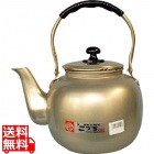 アルマイト 湯沸し(福徳瓶)5.0L