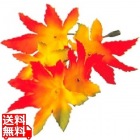 四季の花ごよみ 飾り花(100入)もみじ(64220) 業務用