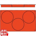 ガストロフレックス 円 L(1枚)2579.10
