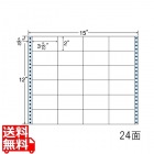 剥離紙ブルータイプ 3 5/10" ×2" (89mm×51mm) 15" ×12" (381mm×305mm) 500折(12,000枚)