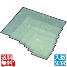 金箔紙ラミネート 緑 (500枚入) M33-470