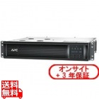 Smart-UPS 1500 RM 2U LCD 100V オンサイト3年保証