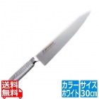 EBM E-pro PLUS 牛刀 30cm ホワイト