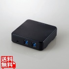 USB切替器/USB3.0/PC側2ポート/接続機器4ポート/手元スイッチ/ブラック