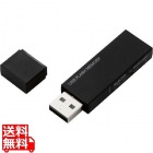 MF-MSU2B64GBK キャップ式USBメモリ(ブラック)64GB