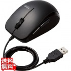 BlueLEDマウス/有線/5ボタン/サイドラバー/抗菌/ブラック