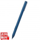 タッチペン 充電式 スタイラスペン 極細 ペン先 2mm ブルー