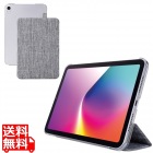 iPad mini(A17 Pro) フラップケース 薄型軽量 ファブリック 背面クリア