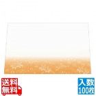 尺三 懐石マット 華かすみ(100枚入)SAK-02 花鳥