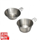 DOD シェラカップ ウサシェラノキョウダイ SC2-762-SL 【DOD認定正規取引店】