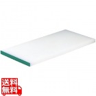 天領PCまな板カラー縁付K1A×20mmグリーン