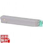 IPSiO SPトナー イエロー C710 (A4・5% 約6000ページ印刷可能) 【純正トナー】